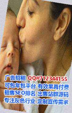 白城卵妹养殖经营部